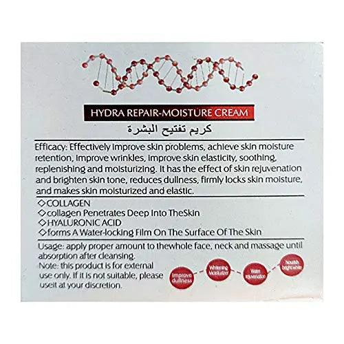 Heaven Dove Keratin Hydra Repair Moisture Cream - 180g | Premium Skincare & Beauty Products in Pakistan