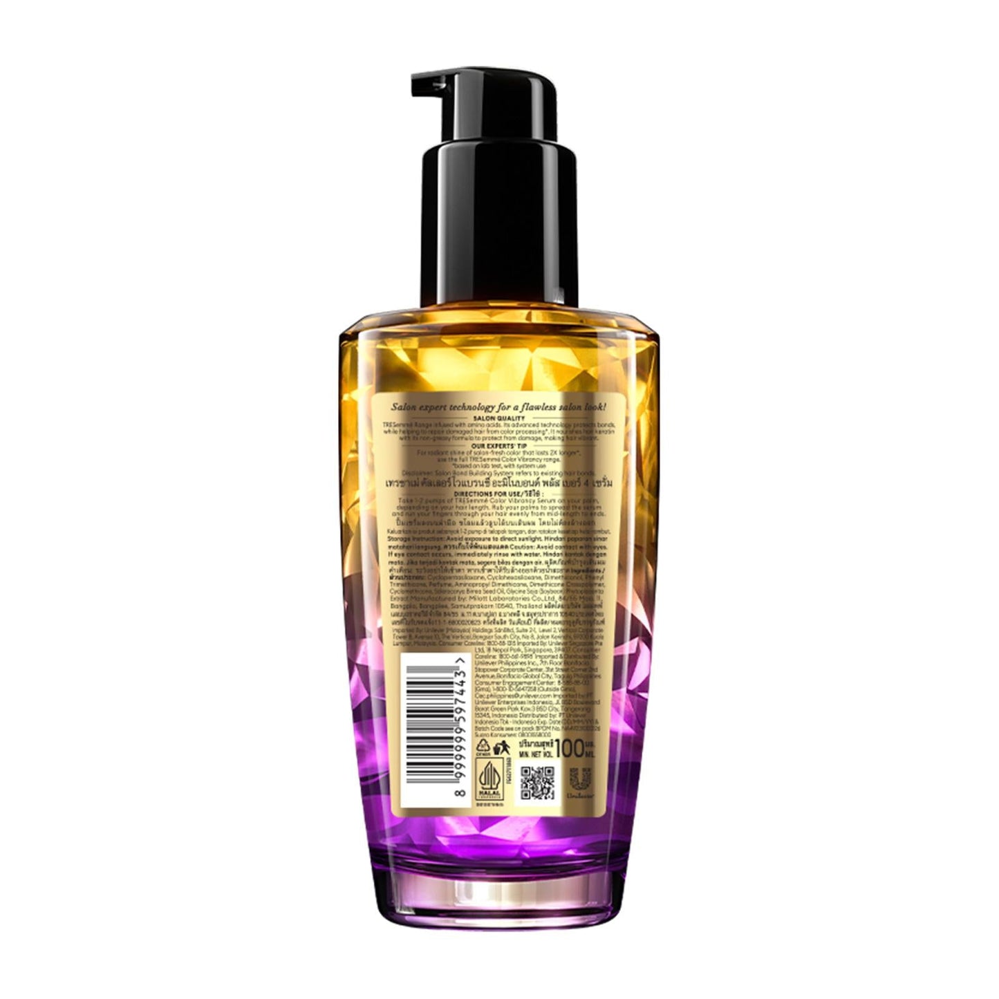 Tresemme Color Vibrancy Serum Repair Damaged Hair from Color Processing - 100ml
