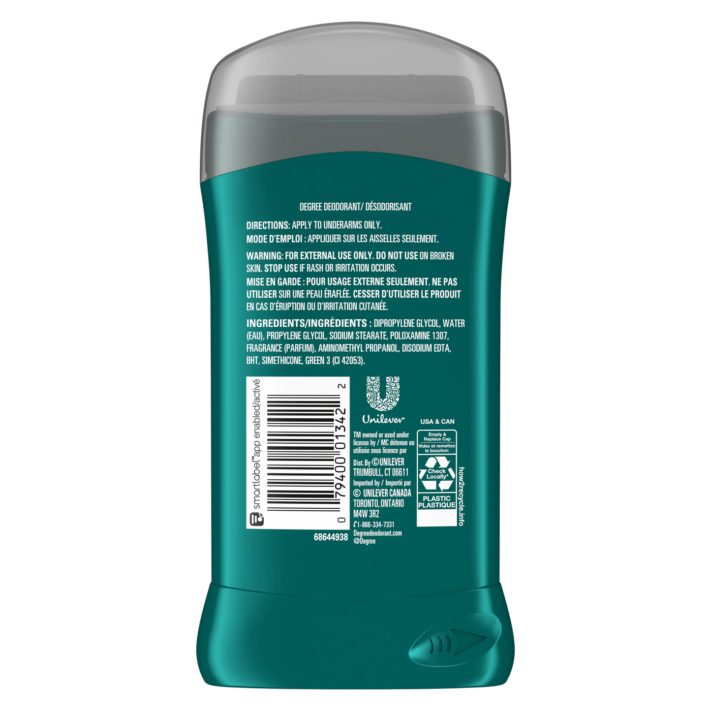 Degree Intense Sport Deodorant Stick - 85g