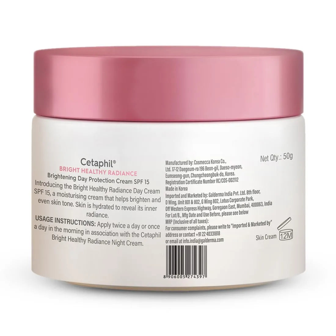 Cetaphil Bright Healthy Radiance Brightening Day Protection Cream - 50g | Premium Skincare & Beauty Products in Pakistan