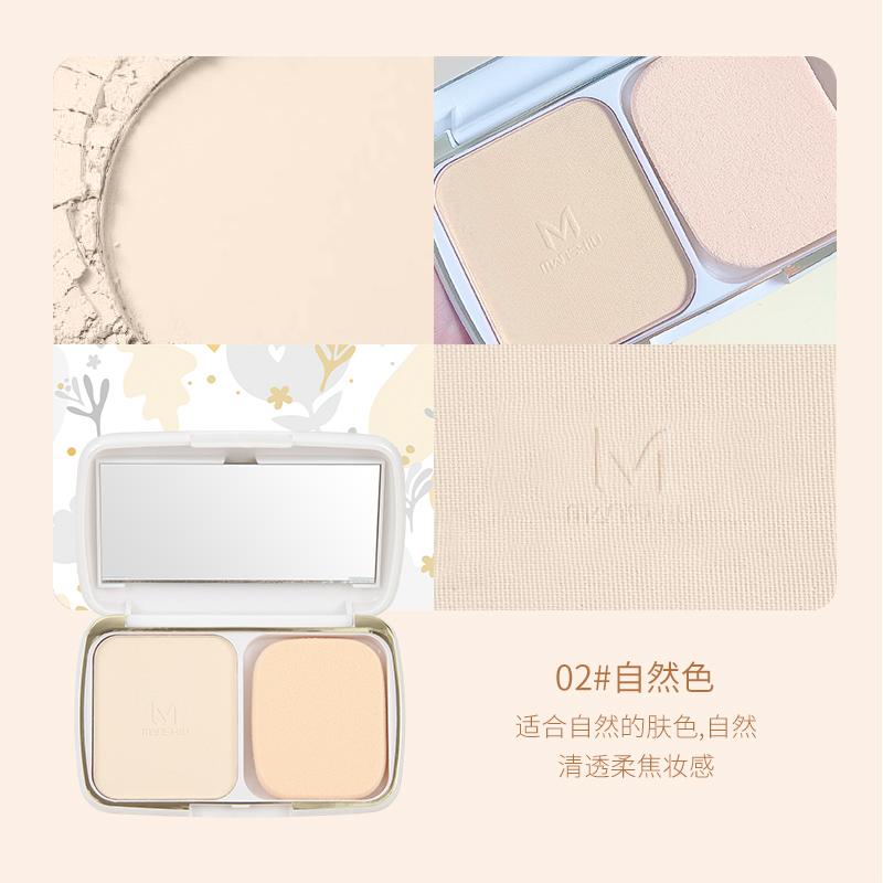 Mansly Smooth Velvet Pressed Powder & Finishing Compact