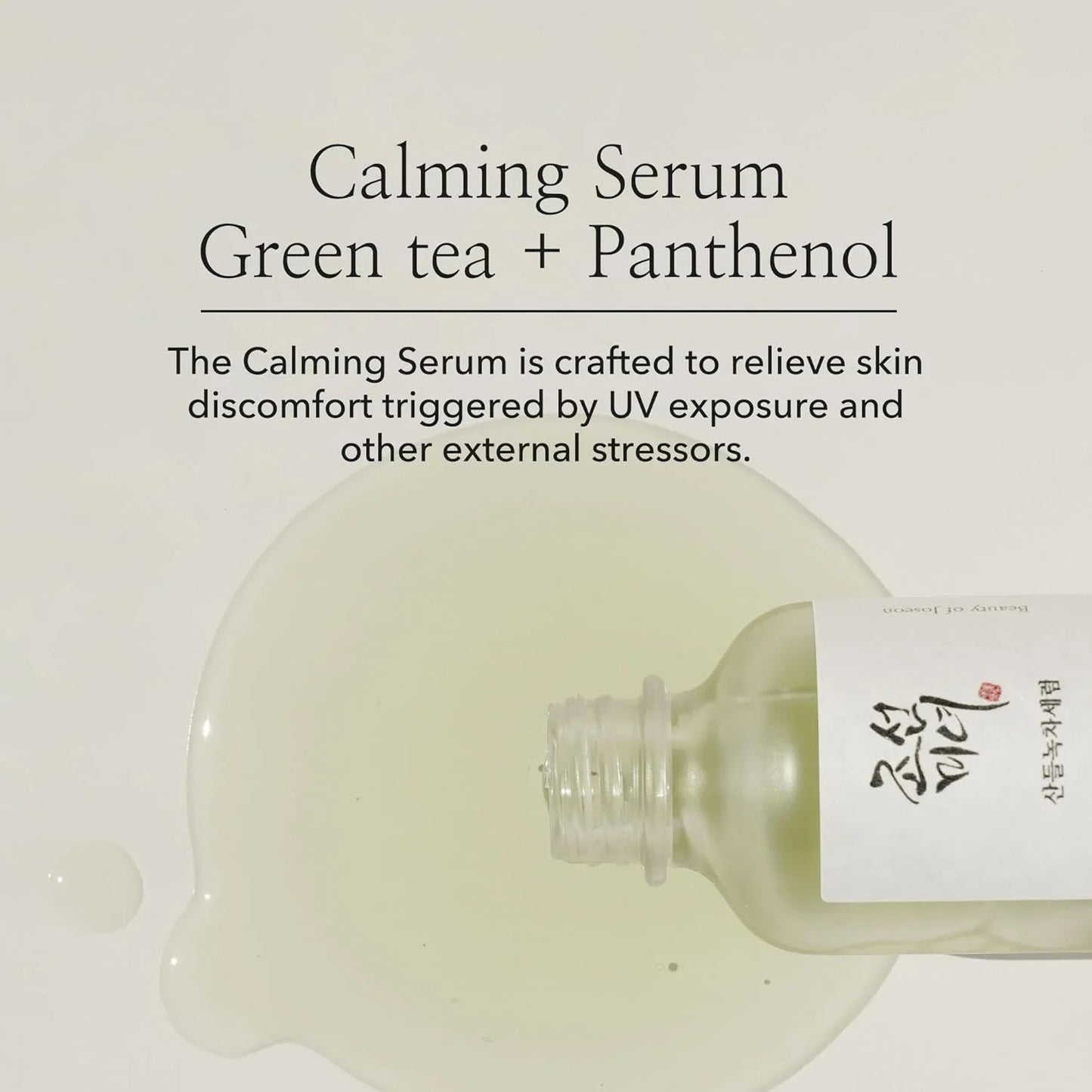 Beauty Of Joseon – Calming Serum : Green Tea + Panthenol 30ml