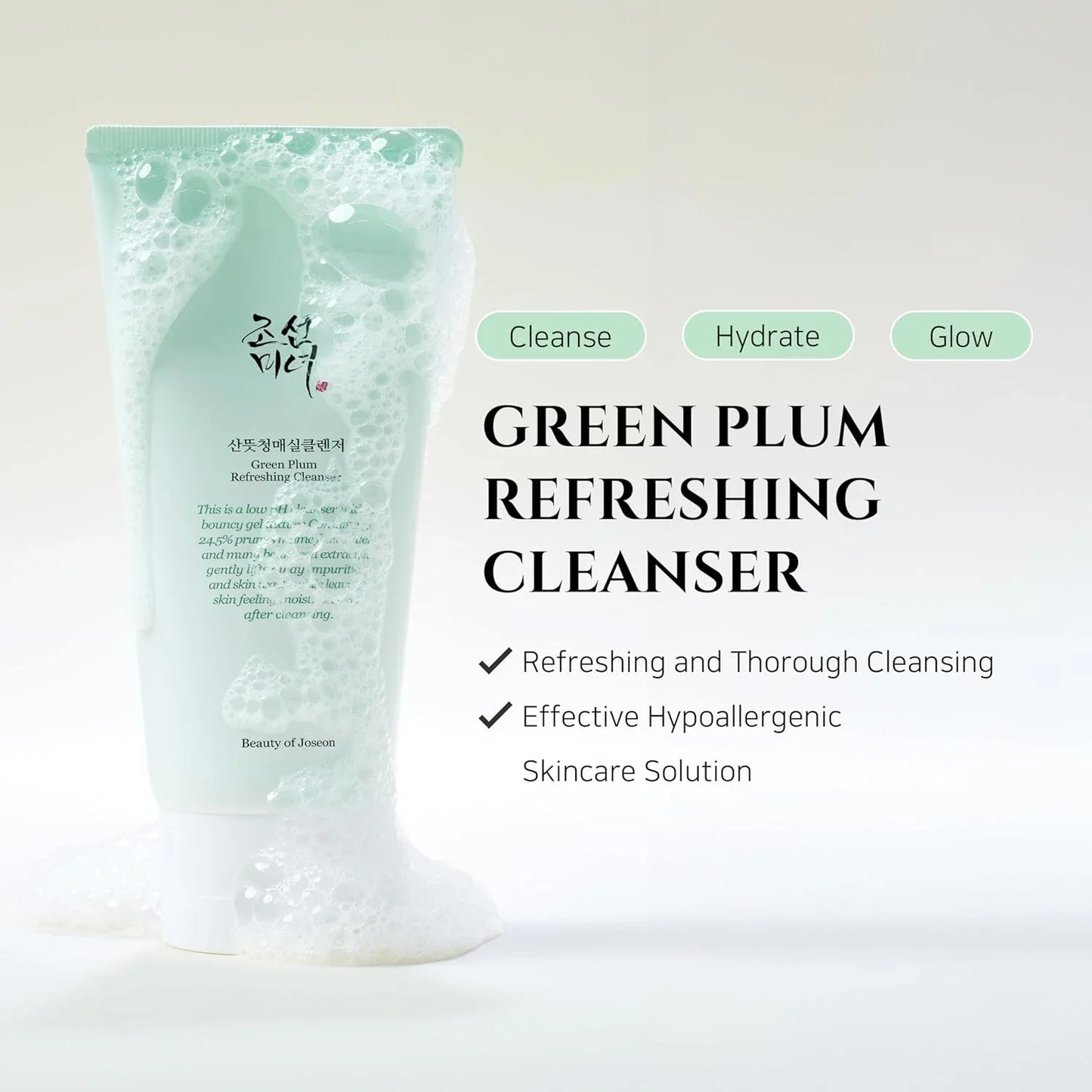 Beauty of Joseon Green Plum Refreshing Cleanser Gel | Premium Skincare & Beauty Products in Pakistan