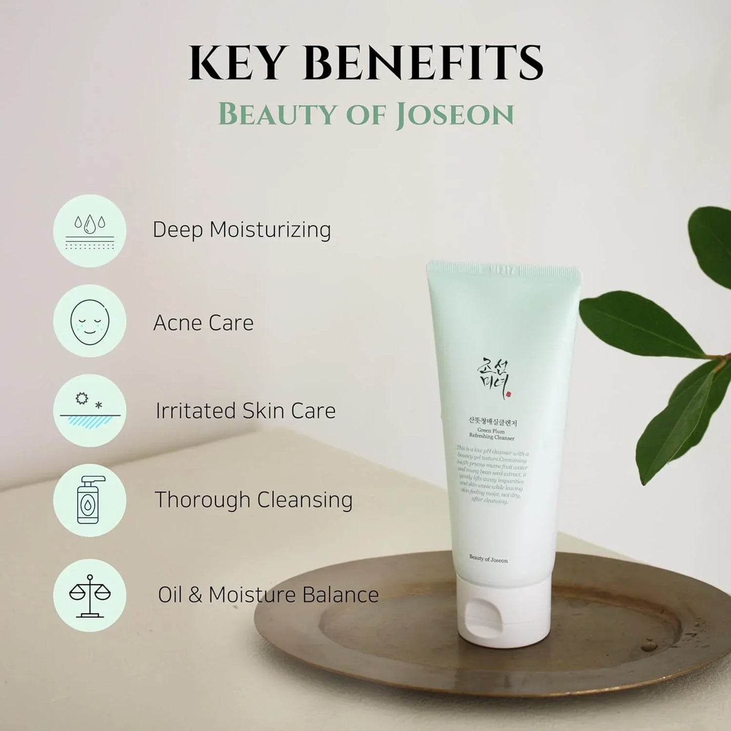 Beauty of Joseon Green Plum Refreshing Cleanser Gel | Premium Skincare & Beauty Products in Pakistan