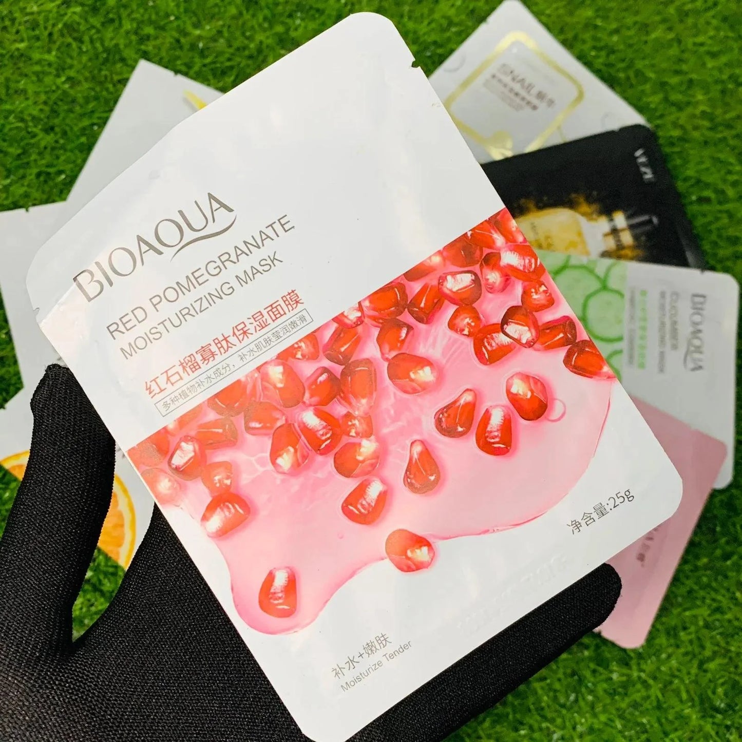 Moisturizing Face Sheet Masks - 10pcs | Premium Skincare & Beauty Products in Pakistan