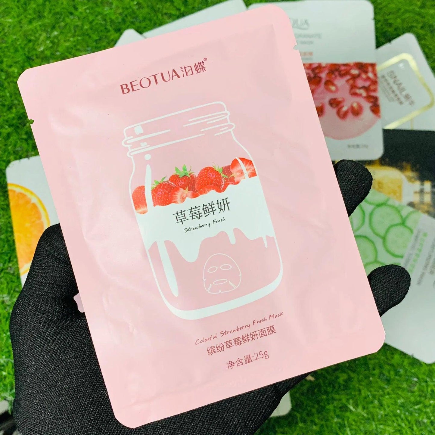 Moisturizing Face Sheet Masks - 10pcs | Premium Skincare & Beauty Products in Pakistan