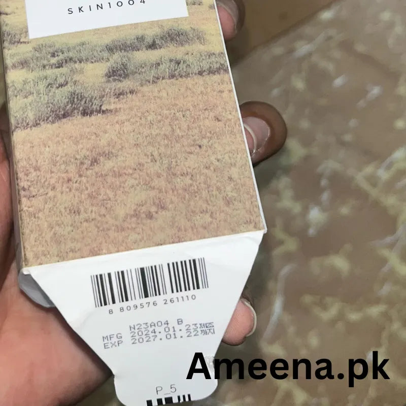 Skin1004 Madagascar Centella Light Cleansing Oil - 200ml | Premium Skincare & Beauty Products in Pakistan