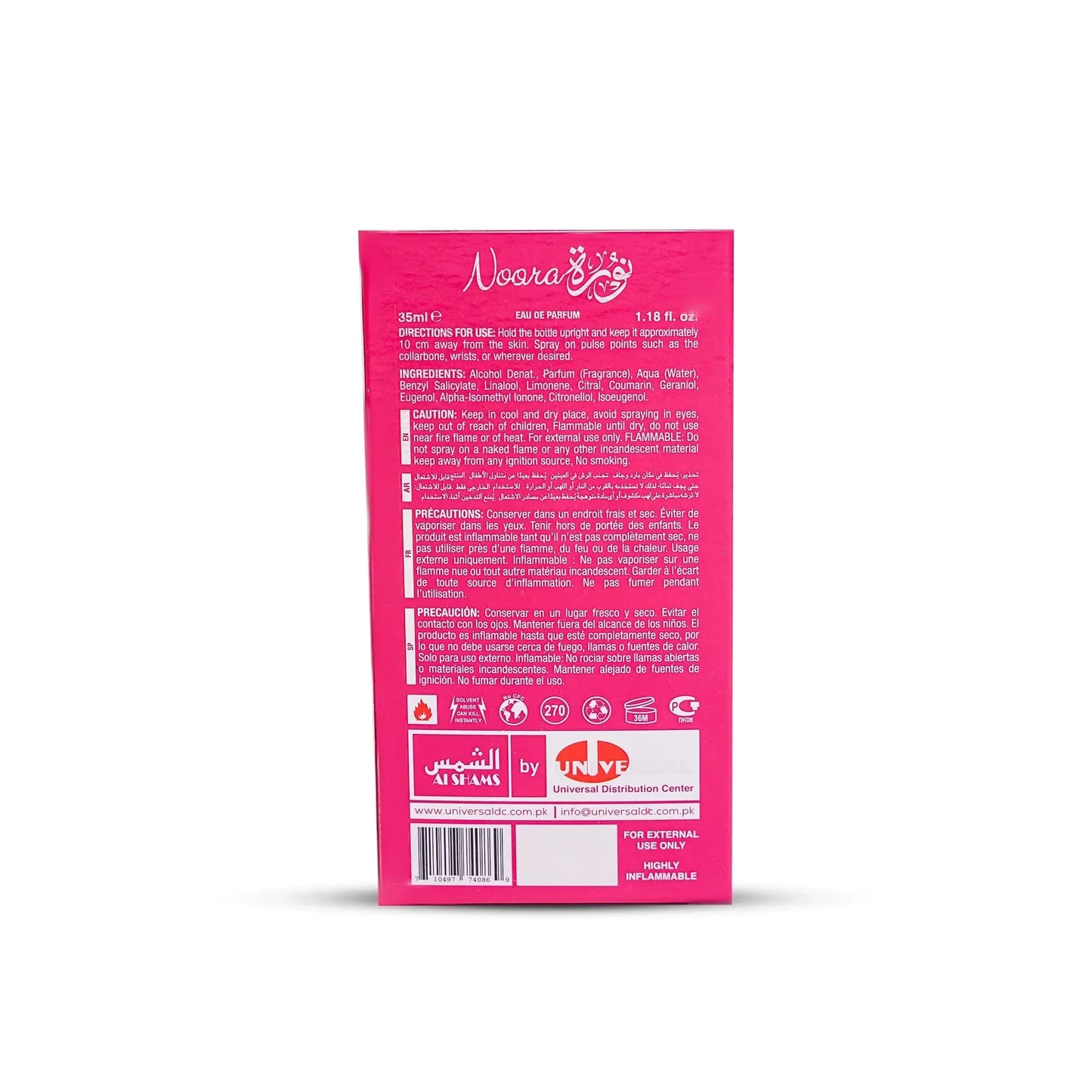 Al Shams Noor Perfume – 35ml Eau de Parfum