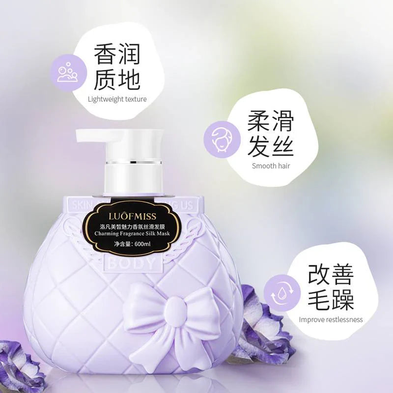 LUOFMISS Charm Fragrance Silk Hair Mask - 600ml
