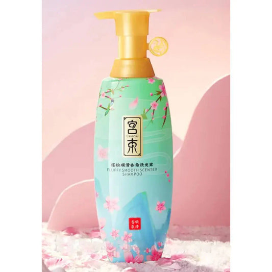 CAHNSAI Fluffy Smooth Scented With Freesia Shampoo - 520ml