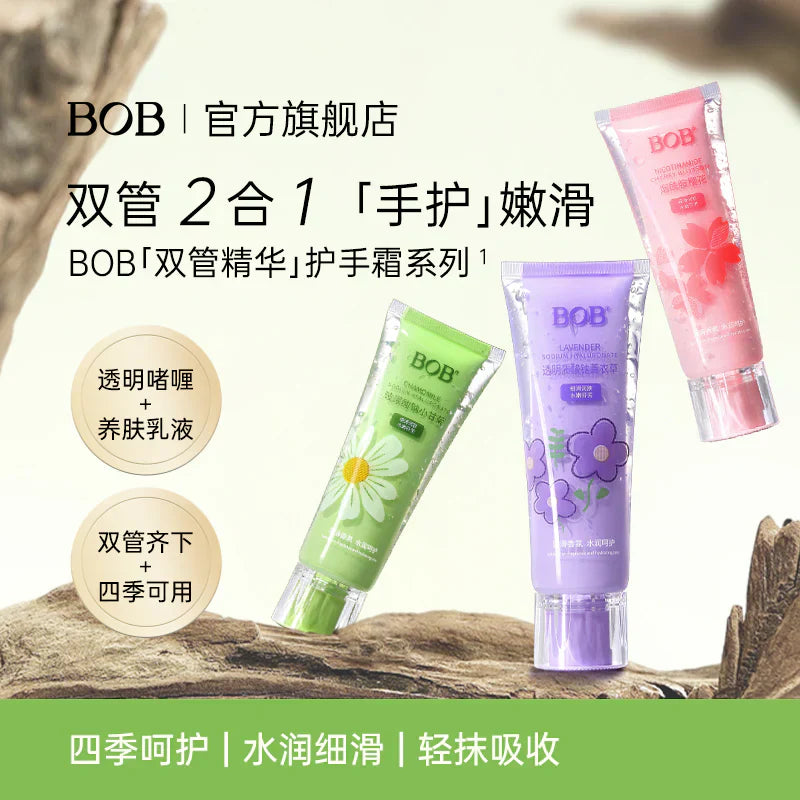BOB Chamomile Sodium Hydrate Hand Cream – Whitening & Moisturizing