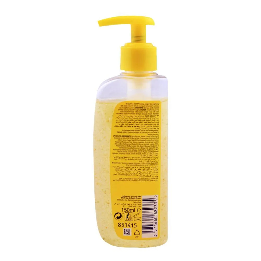 Clean & Clear Morning Energy Skin Brightening Daily Facial Wash Oil Free - 150ml