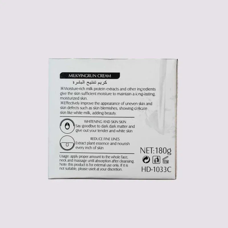 Heaven Dove Nourish Repair Whitening Cream - 180g