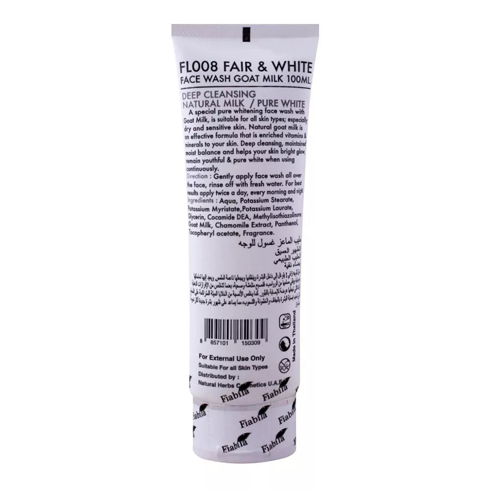 Fiabila Fair & White Face Wash Goat Milk 100ml | Premium Skincare & Beauty Products in Pakistan