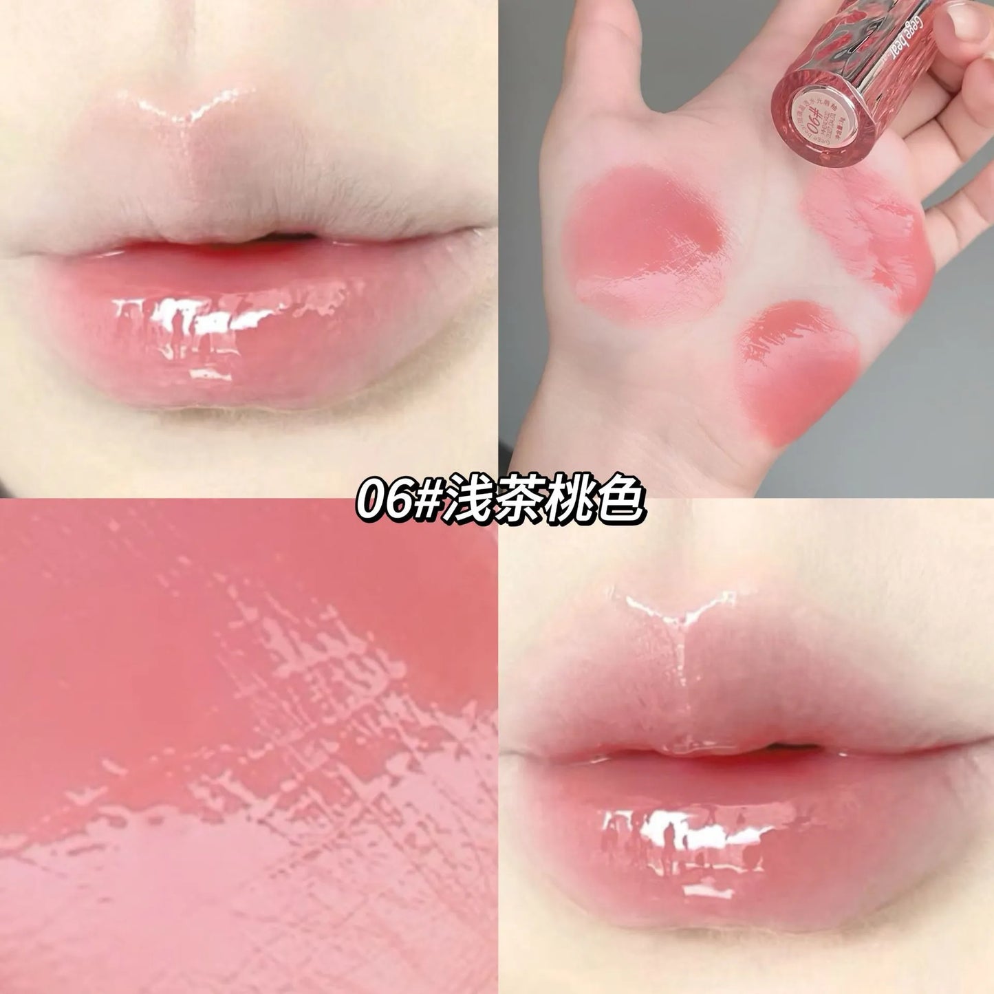 Gege Bear Glaze Crystal Lip Gloss – Translucent Shine, Juicy Finish