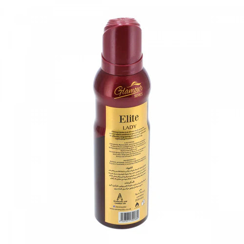 Glamour series Deodorant Elite 200ml