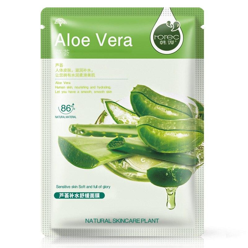 Sheet masks | Premium Skincare & Beauty Products in Pakistan