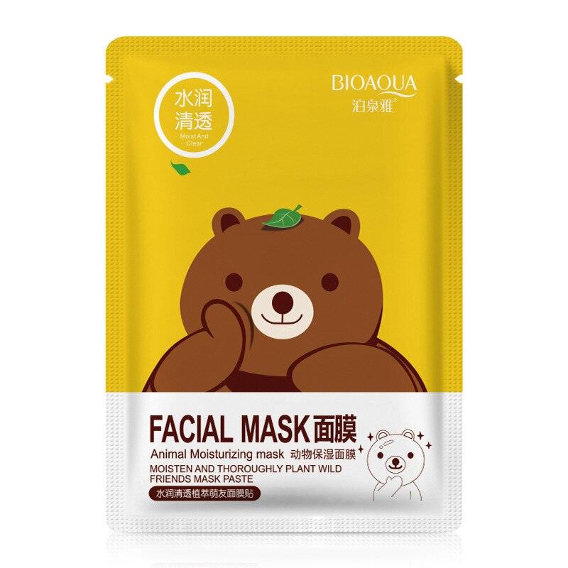 Sheet masks | Premium Skincare & Beauty Products in Pakistan