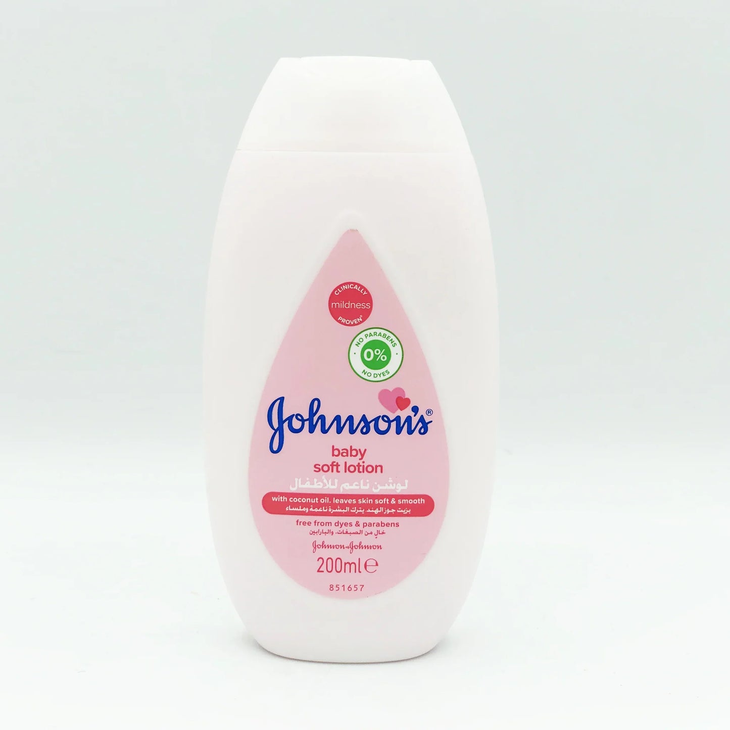 Johnsons Baby Soft Lotion | Premium Skincare & Beauty Products in Pakistan