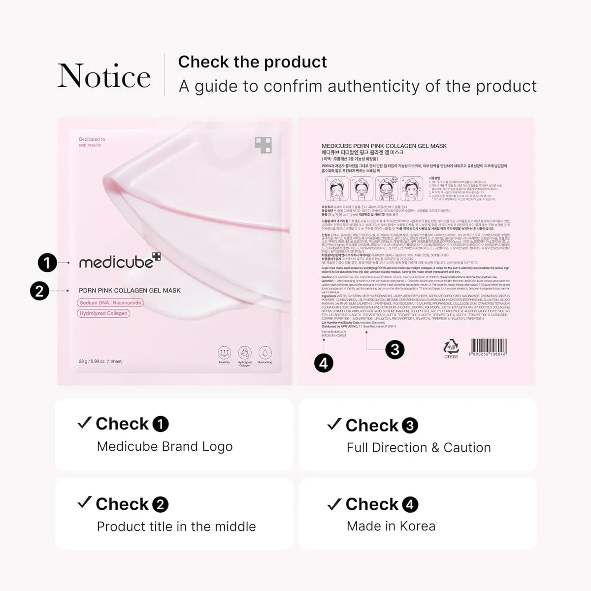 Medicube PDRN Pink Collagen Gel Mask - 28g | Premium Skincare & Beauty Products in Pakistan