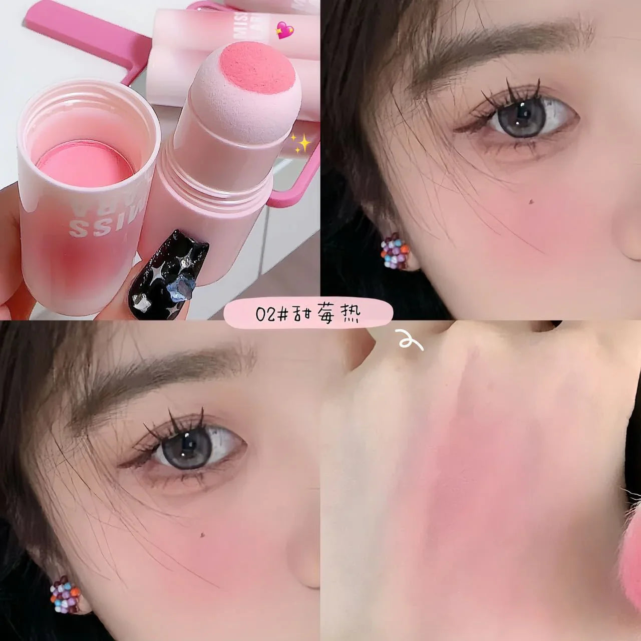 Miss Lara Natural Long Lasting Matte Cheek Blusher Stick