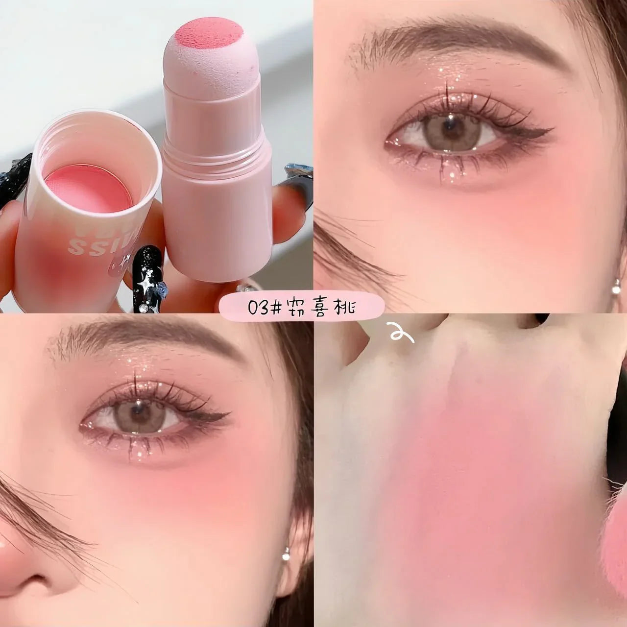 Miss Lara Natural Long Lasting Matte Cheek Blusher Stick