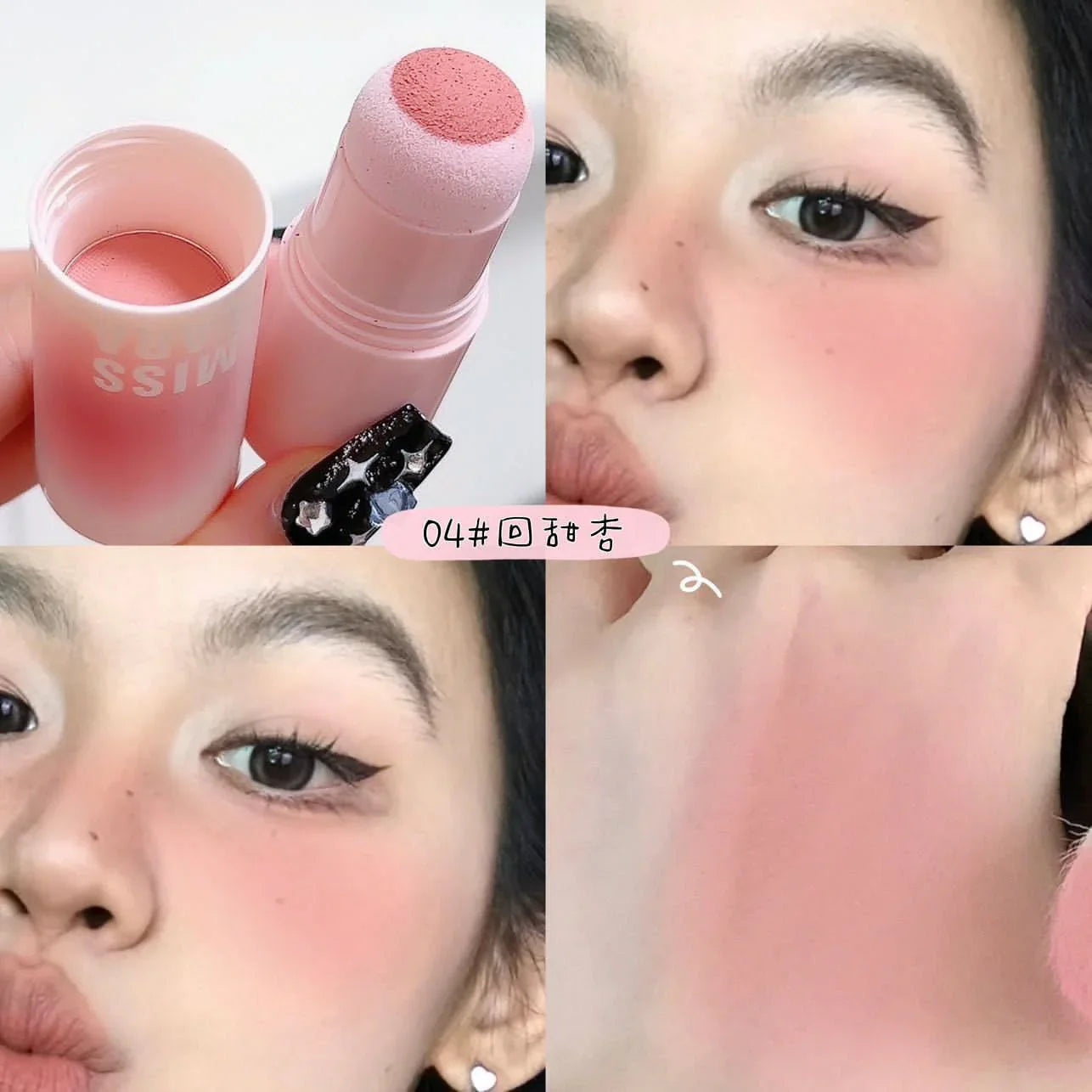 Miss Lara Natural Long Lasting Matte Cheek Blusher Stick