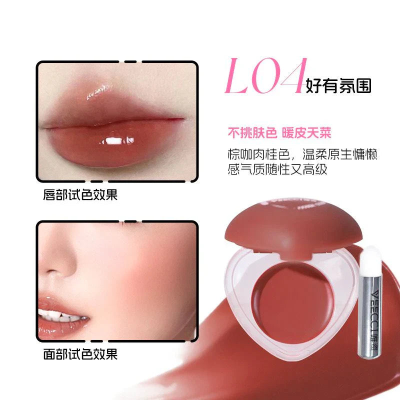 Romantic Rain 2 in 1 Blusher & Lip Gloss