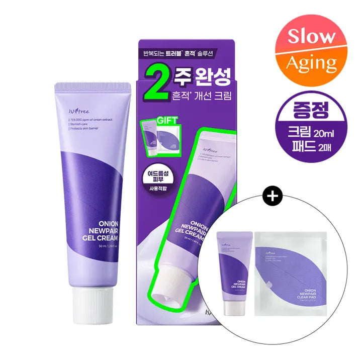 Isntree Onion Newpair Gel Cream - 50ml