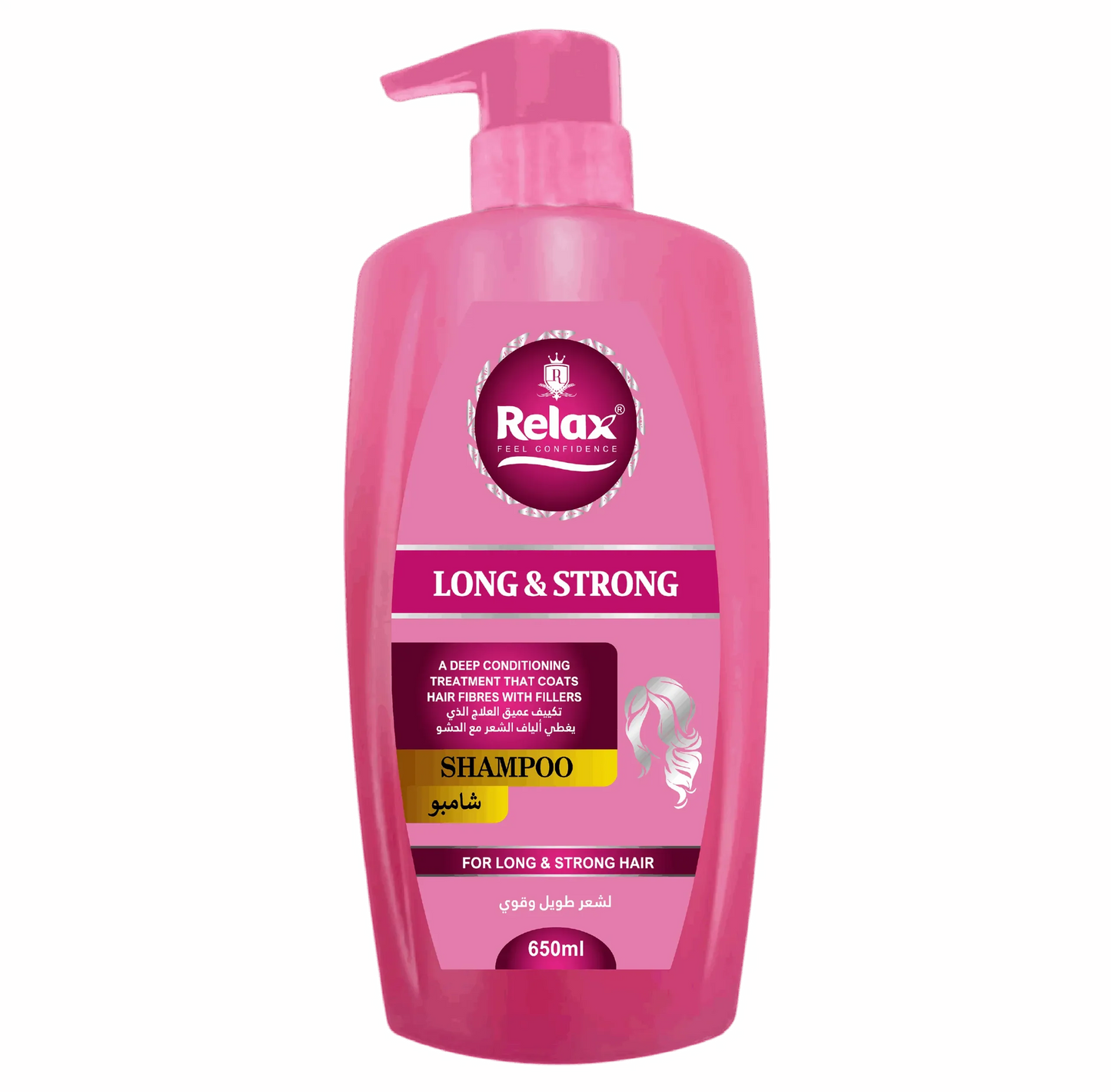 Relax Long & Strong Shampoo - 650ml