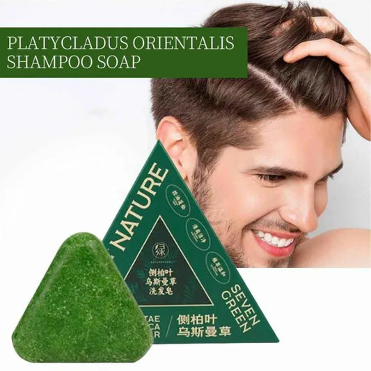 Nature Triangle Shampoo Bar - 120g