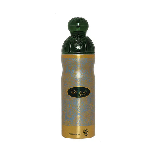 Sahara Love Me More Perfume Body Spray - 200ml