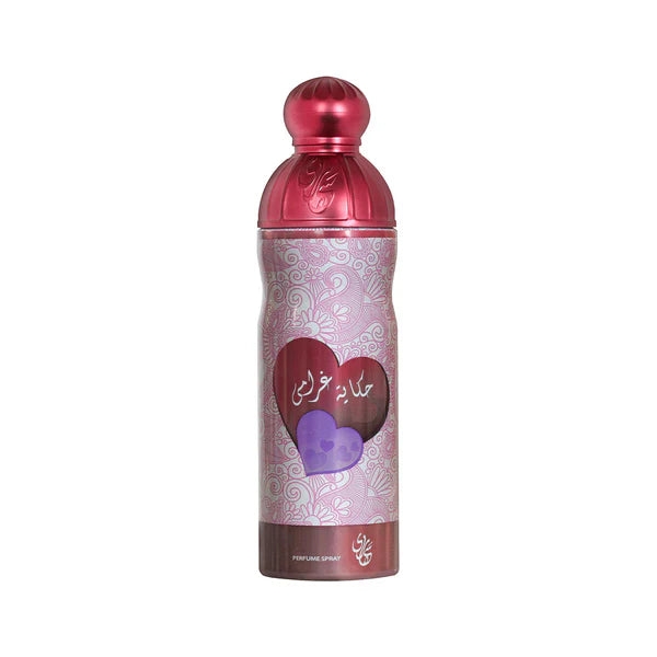 Sahara My Love Story Perfume Body Spray - 200ml