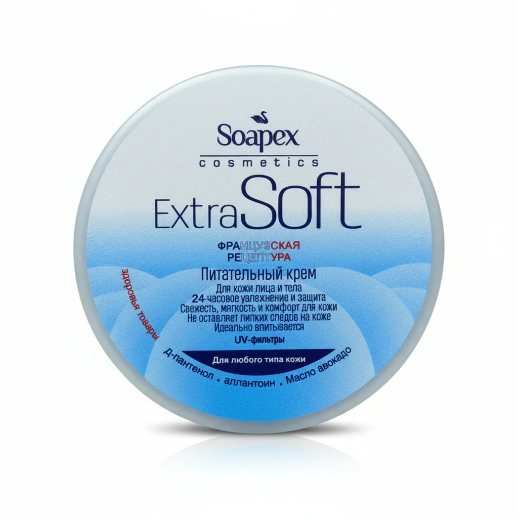Soapex Extra Soft Mosturizing Cream - 220ml