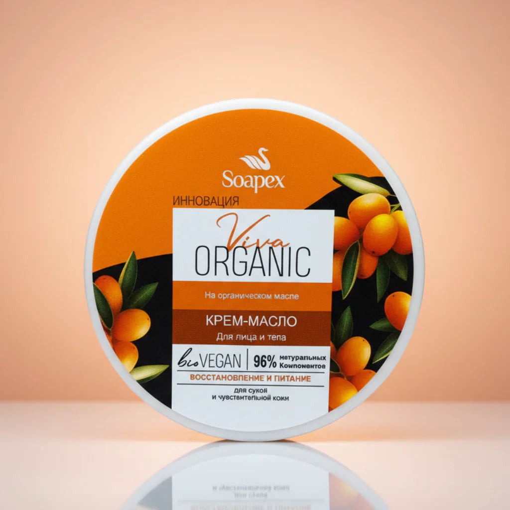Soapex Viva Organic Moisturizing Cream – 220ml