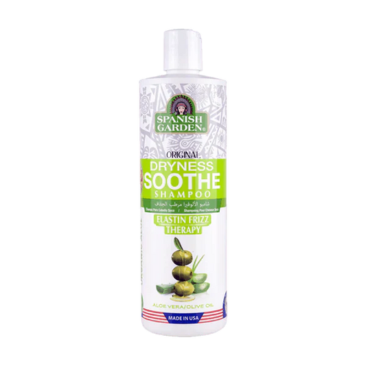 Spanish Garden Dryness Smooth Hair Shampoo –  450ml