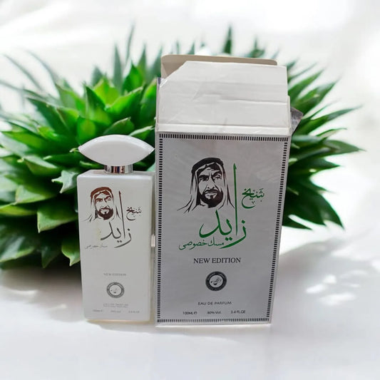 Sheikh zahid perfume 100ml