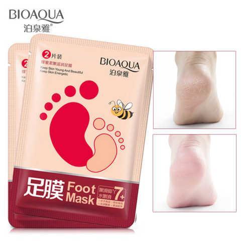 Bioaqua Deal 6 in 1 Mask | Premium Skincare & Beauty Products in Pakistan