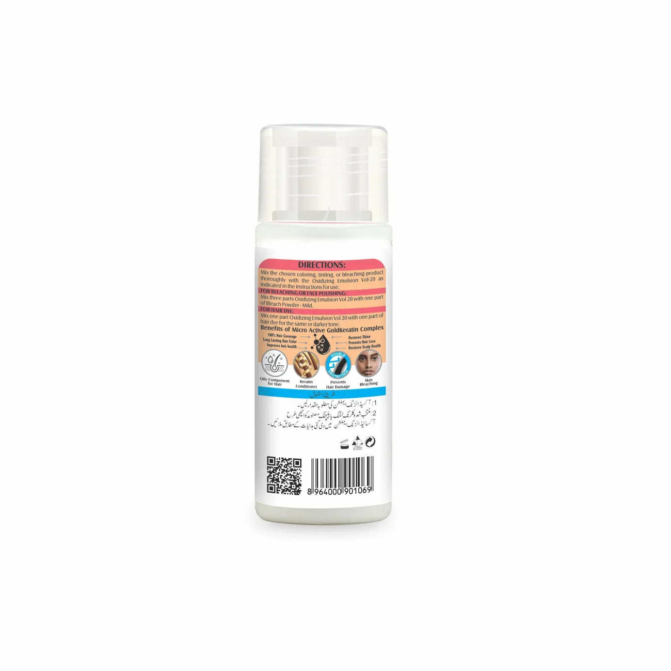 Soft Touch Oxidizing Emulsion Vol.20