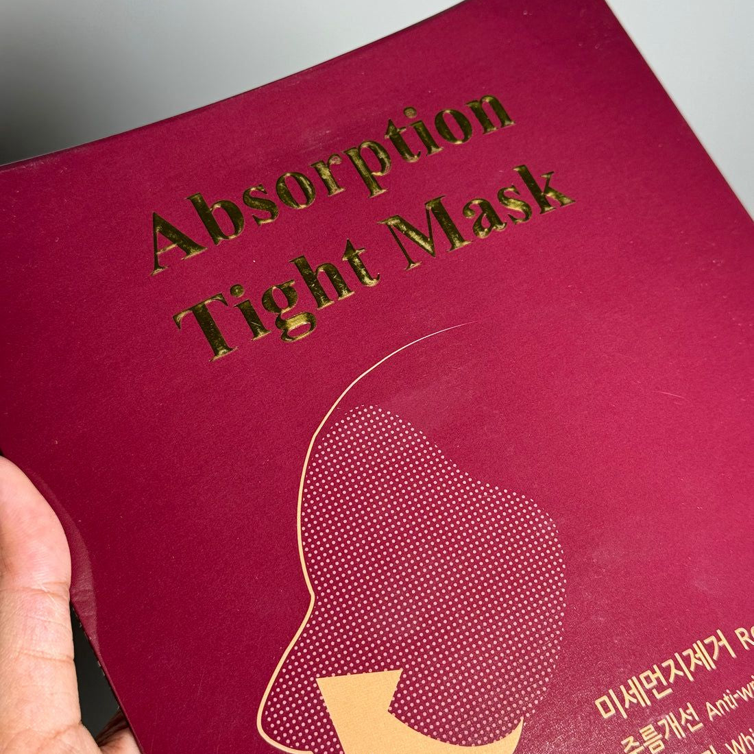 YU Skin 1 Pc Absorption Tight Mask 2-Step Power Lifting & Firming Facial Sheet Mask