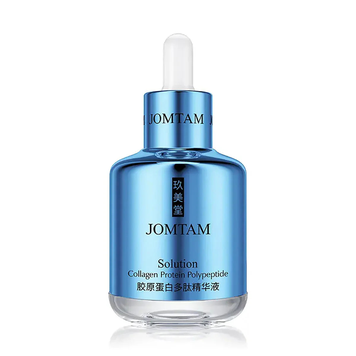 Jomtam Collagen Protein Polypeptide Essence Serum - 60ml | Premium Skincare & Beauty Products in Pakistan