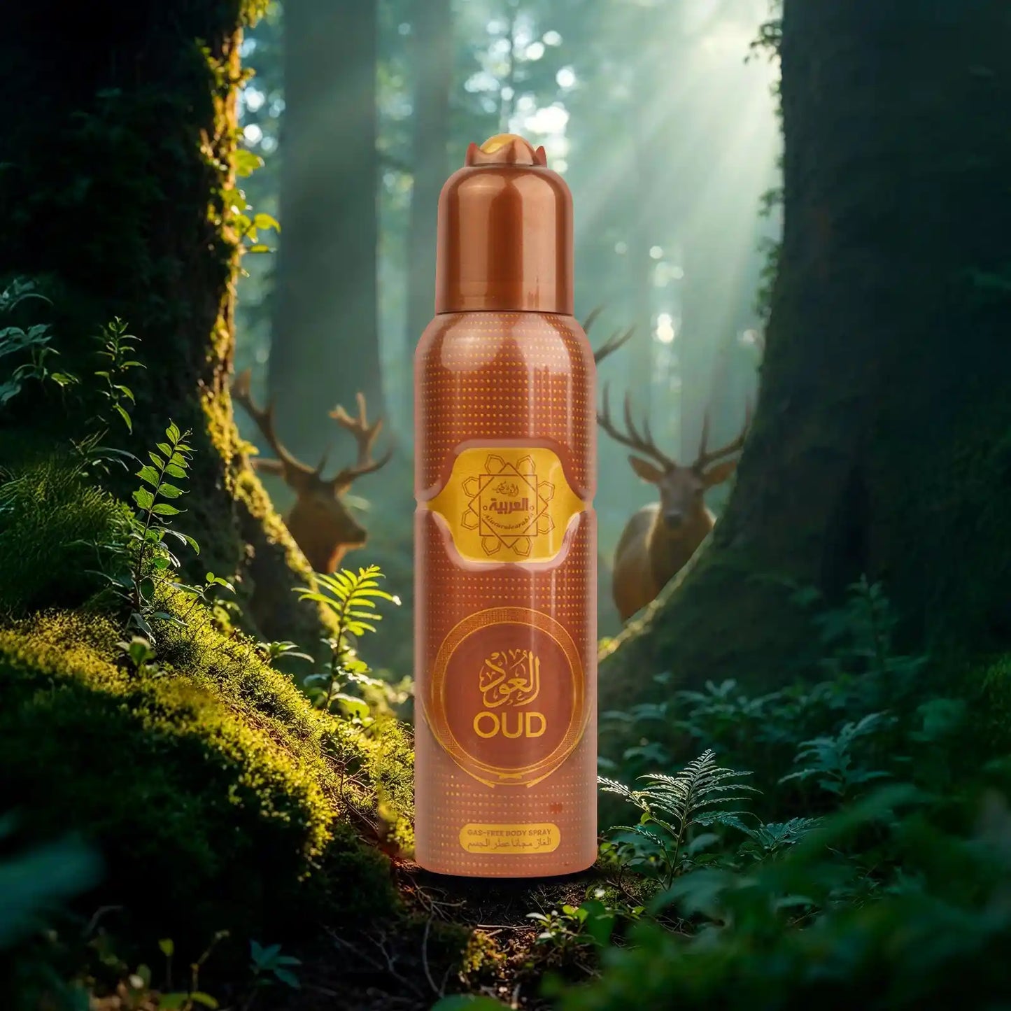 Al Arabia Oud Body Spray - 120ml