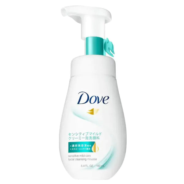 Dove Sensitive Mild Care Facial Cleansing Mousse 160ml | Premium Skincare & Beauty Products in Pakistan