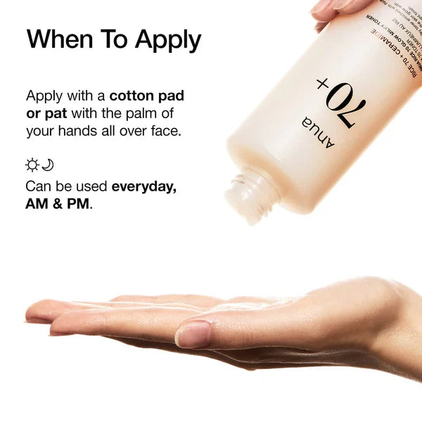 Anua Rice 70 Glow Milky Toner - 250ml | Premium Skincare & Beauty Products in Pakistan