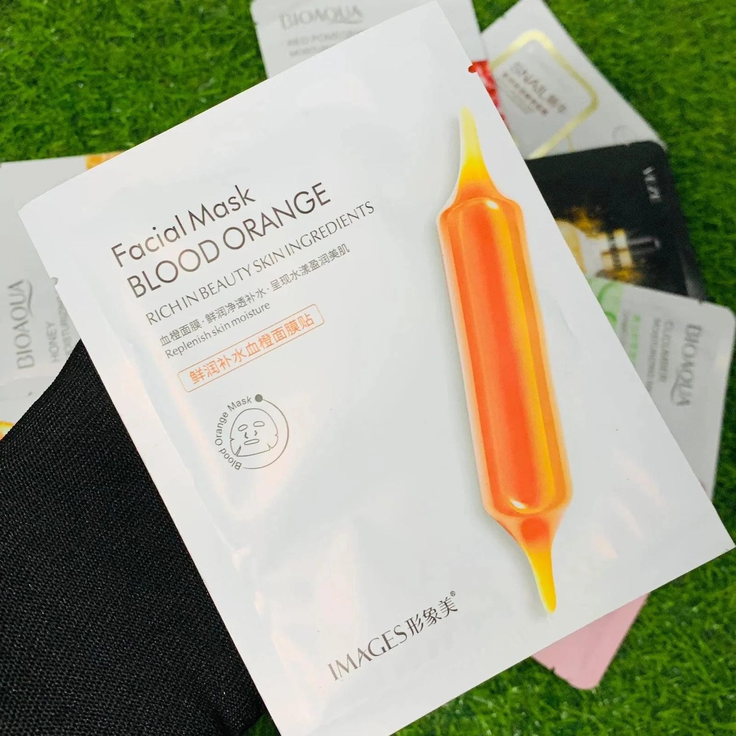 Moisturizing Face Sheet Masks - 10pcs | Premium Skincare & Beauty Products in Pakistan