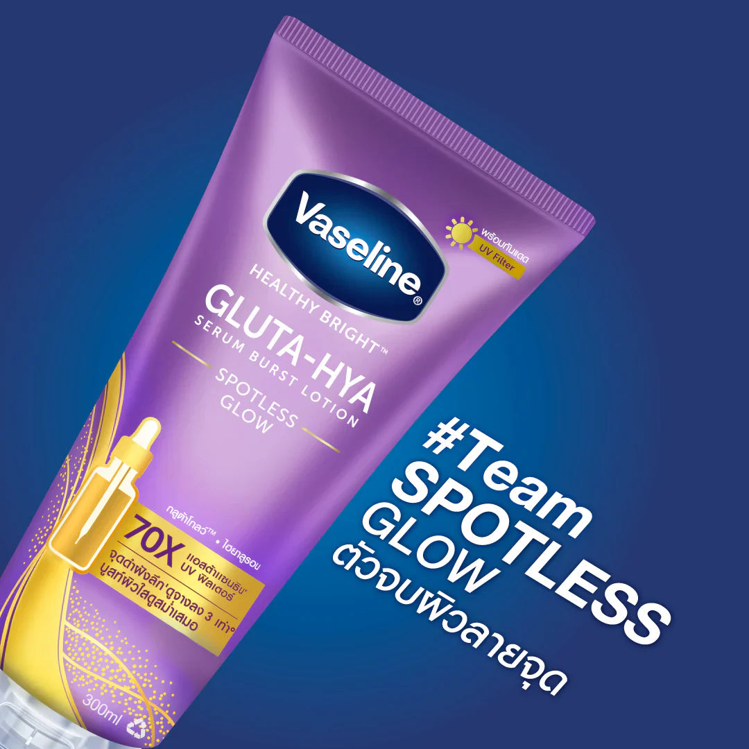 Vaseline Gluta-Hya Serum Burst Lotion Spotless Glow - Made in Thailand