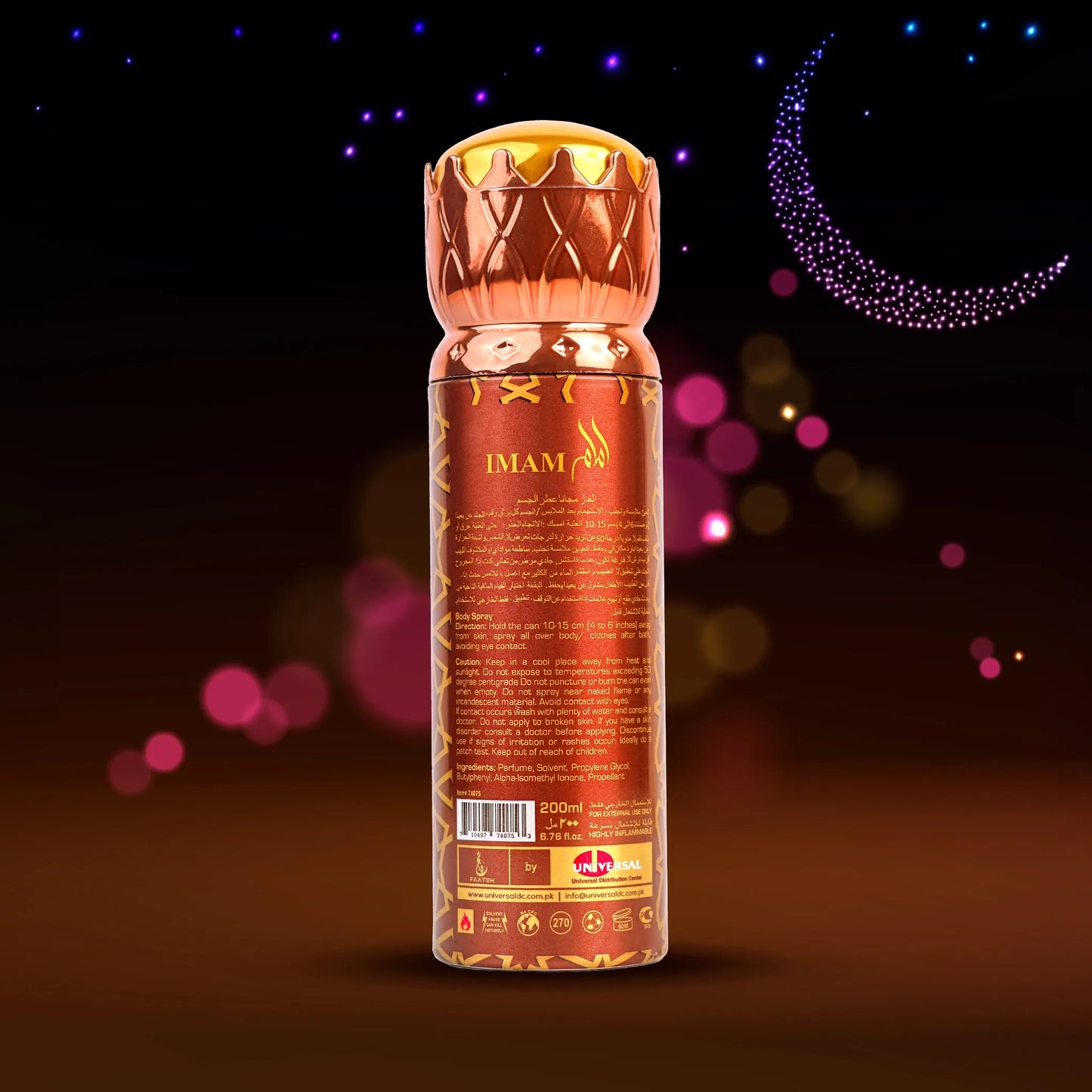 Faateh Imam Energizing Scent Body Spray - 200ml