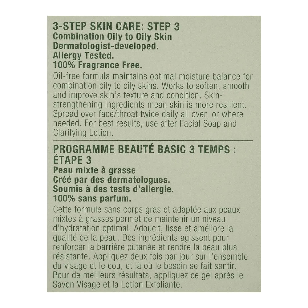 Clinique Dramatically Different Moisturizing Gel-125ml