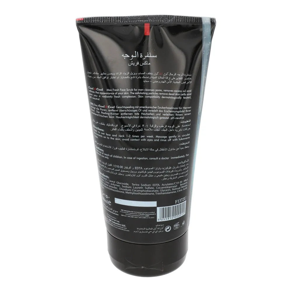 Cool & Cool Aqua Max Fresh Face Scrub for Men