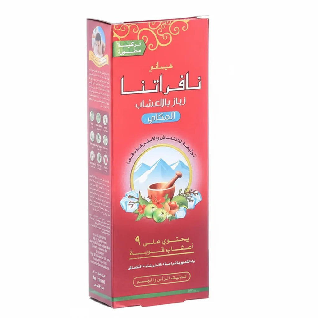 Navratna Plus Cool Oil Green